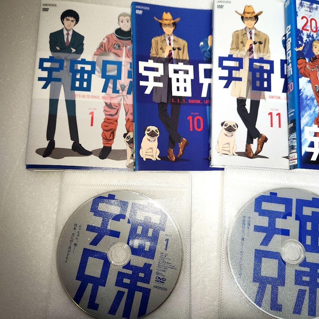 宇宙兄弟 DVD 全31巻 全巻セット レンタル落ち - メルカリ