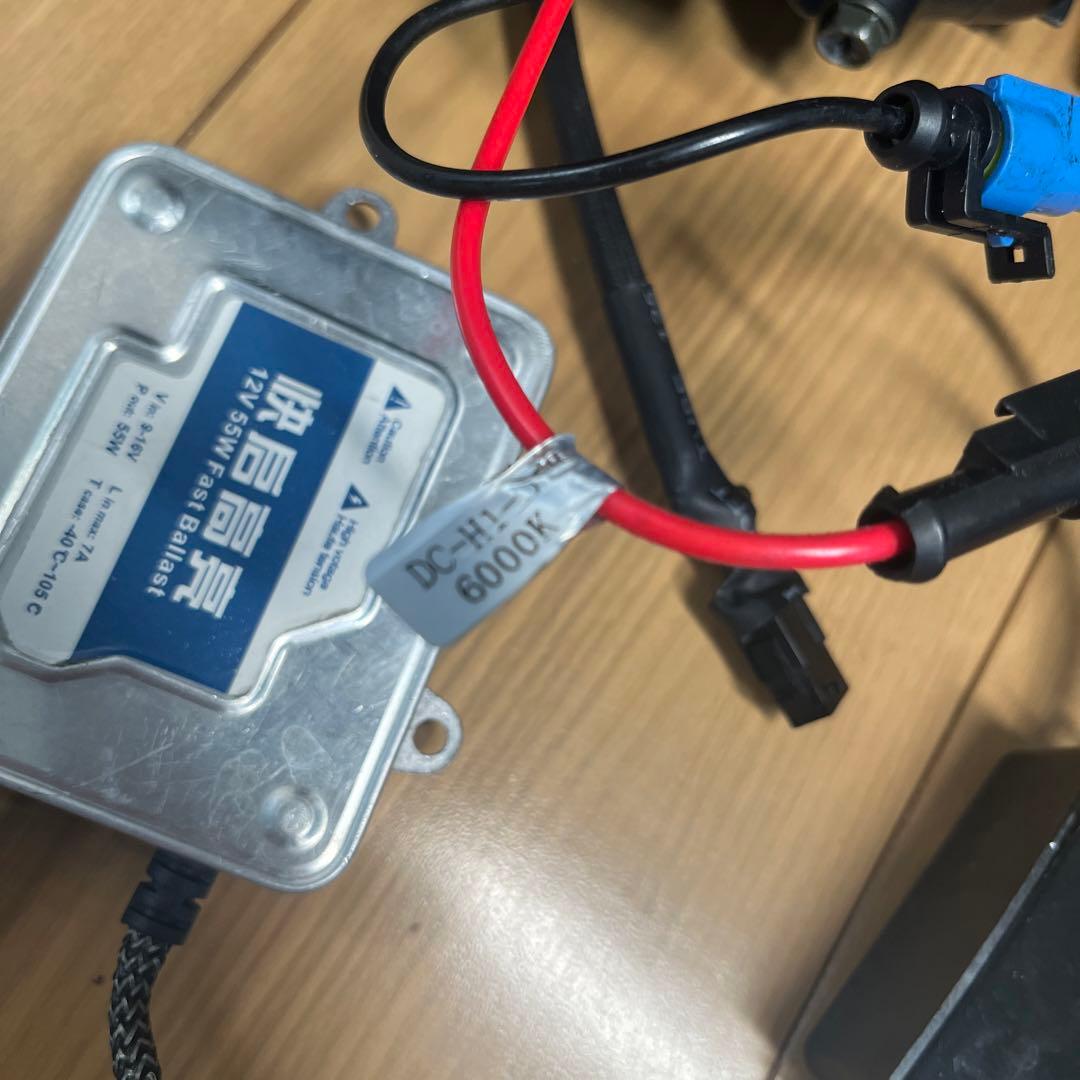 CBR1000RR SC59前期純正加工ヘッドライト - メルカリ