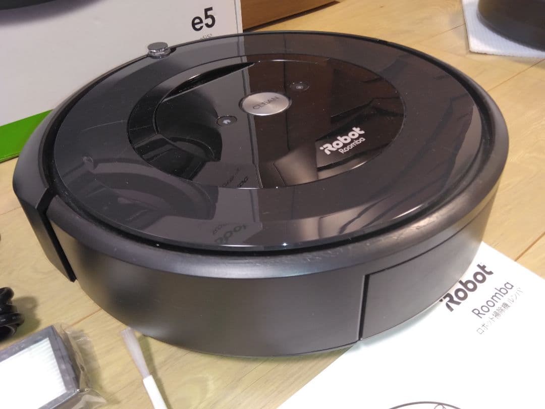 ふわり様専用使用145】ルンバ e5（2023年）専用個装箱セット