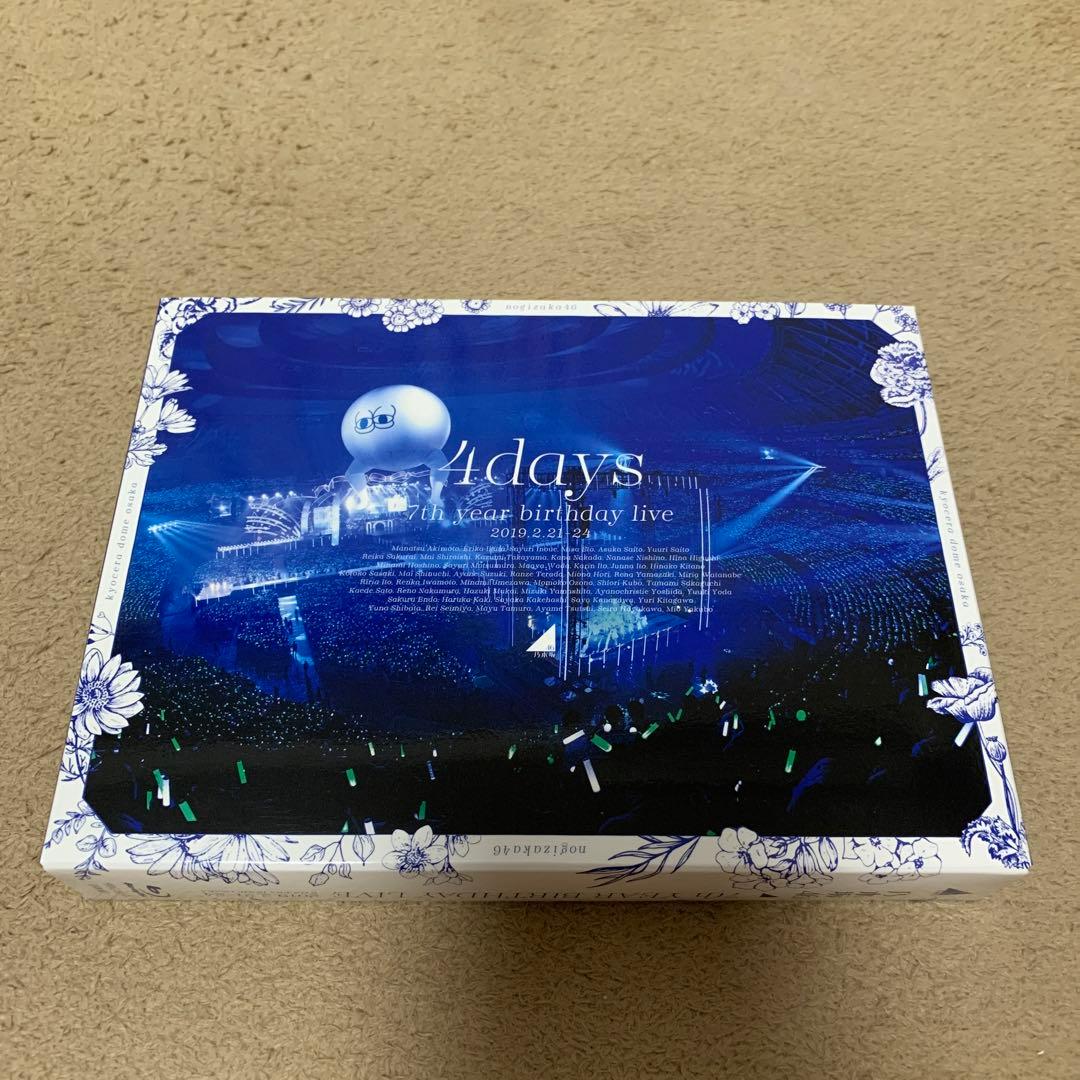 乃木坂46/7th YEAR BIRTHDAY LIVE DAY1・DAY2・…