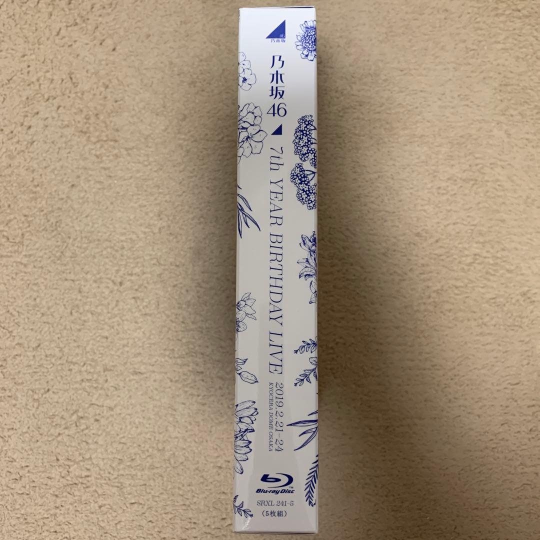 乃木坂46/7th YEAR BIRTHDAY LIVE DAY1・DAY2・…