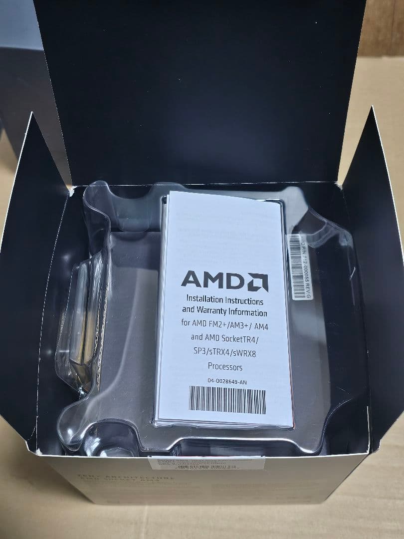 AMD Ryzen 5 3400G CPU - メルカリ