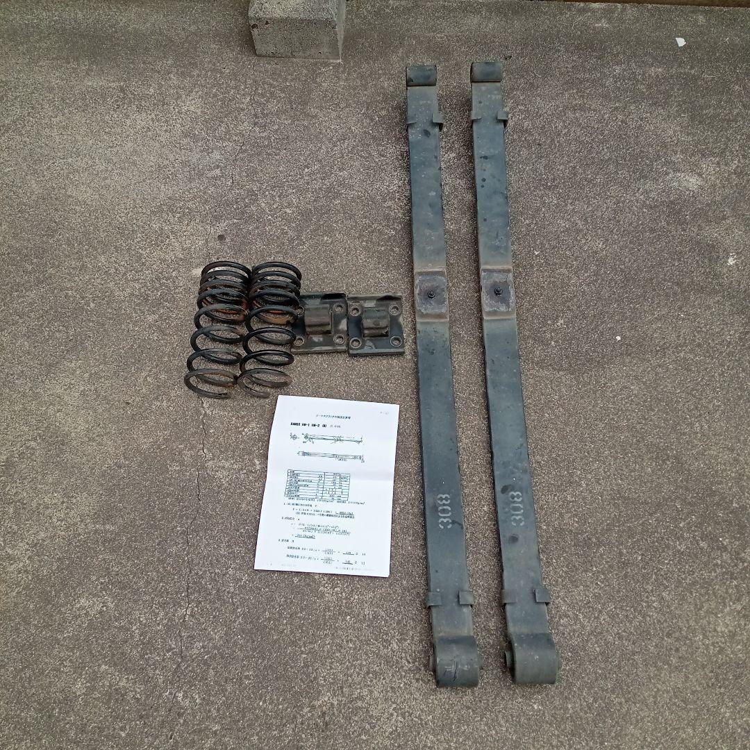 ホンダ　バモス　ローダウンセット バモス ローダウンキットのおすすめ人気商品一覧 通販 - Yahoo