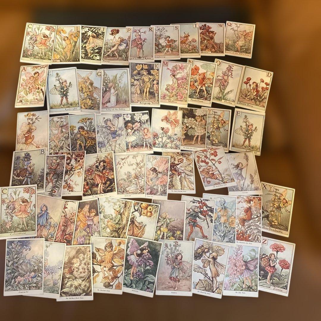 ハイクラウン　チョコレート　フラワーフェアリーカード　昭和レトロ　おまけ フラワーフェアリーズカード4枚 （ハイクラウンチョコのおまけ