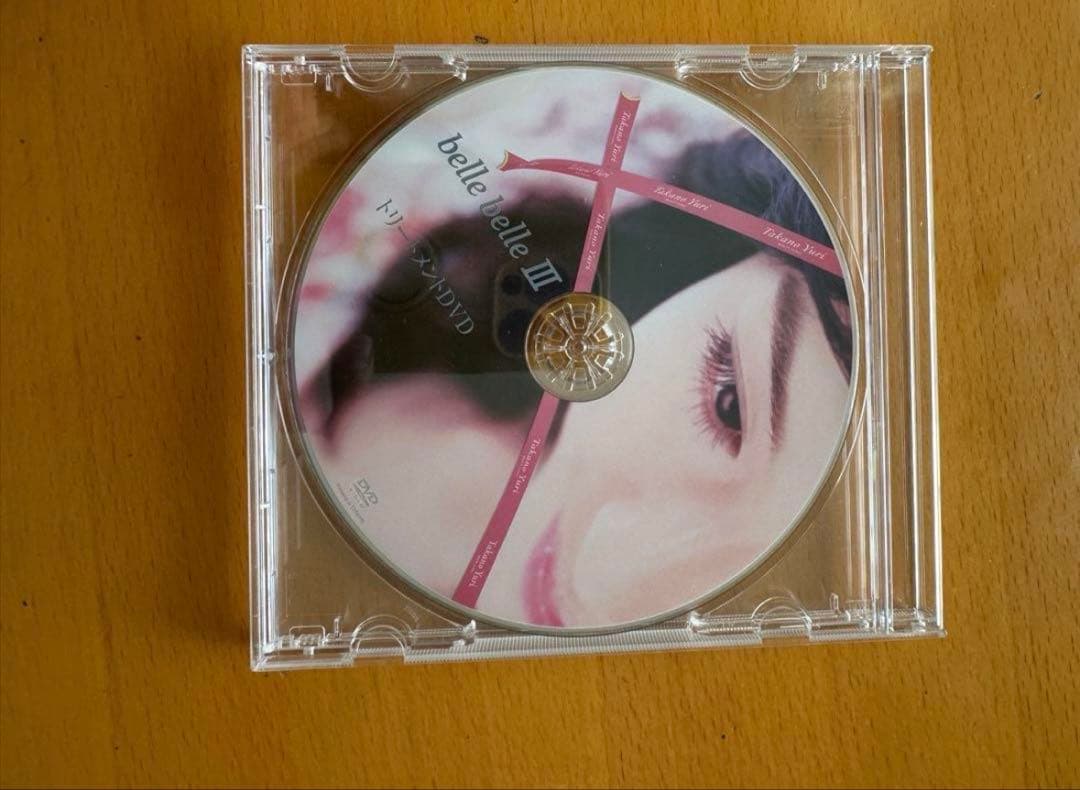 【美品】定価４０万　たかのゆりベルベル3 高額美容機器　驚きの効果を自宅で体験