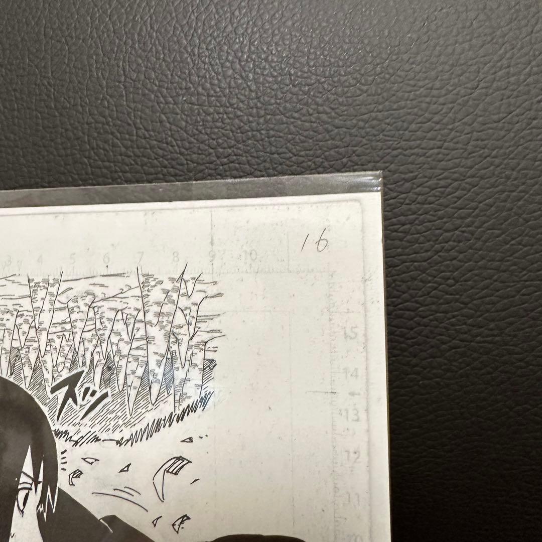 NARUTO-ナルトー 複製原稿B ジャンプ博覧会 2013Ver. - メルカリ