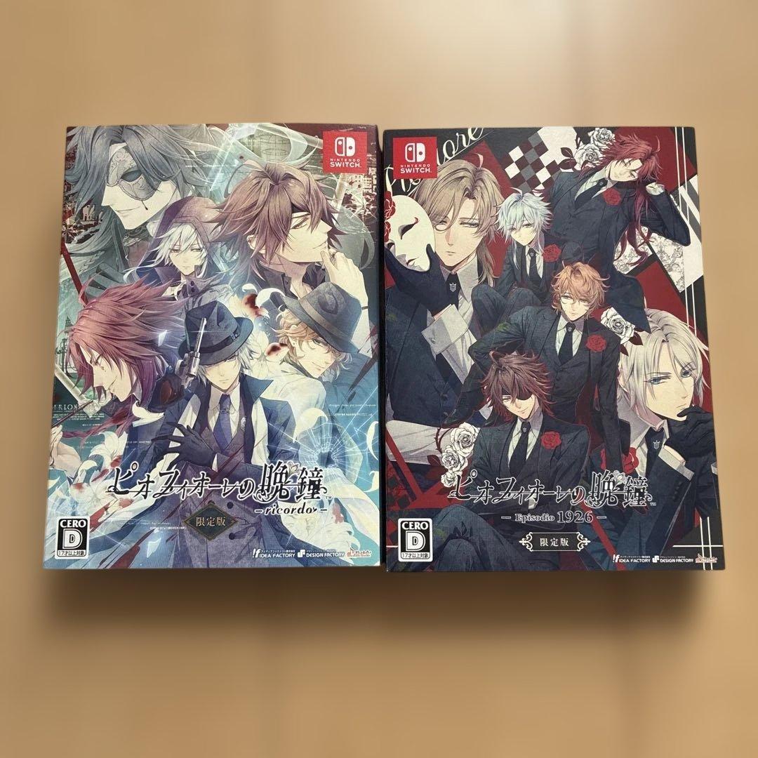 ピオフィオーレの晩鐘　限定版　ソフト2本セット Amazon.co.jp: ピオフィオーレの晩鐘 -ricordo- Switch : ゲーム