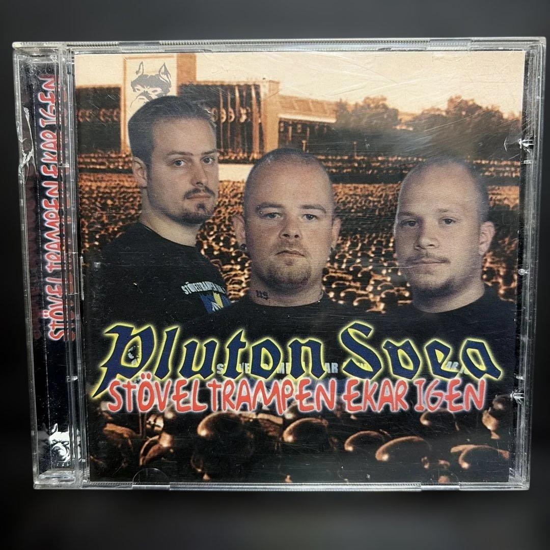Pluton Soea Stöveltrampen Ekar Igen CD Pluton Svea – Stöveltrampen Ekar Igen – CD (Album, Reissue