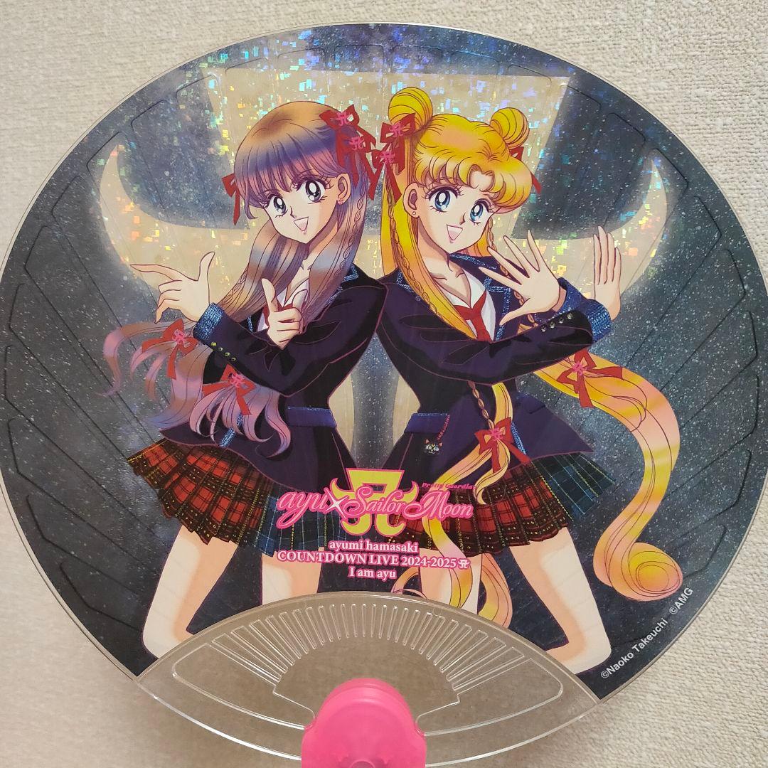 セーラームーンうちわ浜崎あゆみ COUNTDOWN LIVE 2024-2025 - メルカリ