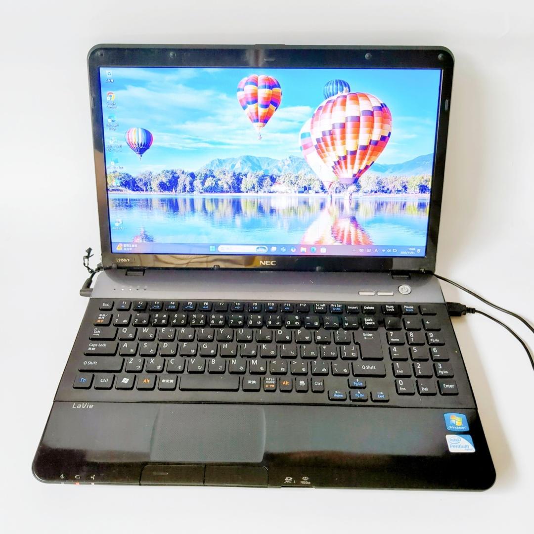 【美品】新品SSD爆速⭐すぐ使えるノートパソコン✅メモリ6GBDで快適♪訳あり VETESA 新品ノートパソコン 爆買 メモリ16GB SSD512GB 日本語