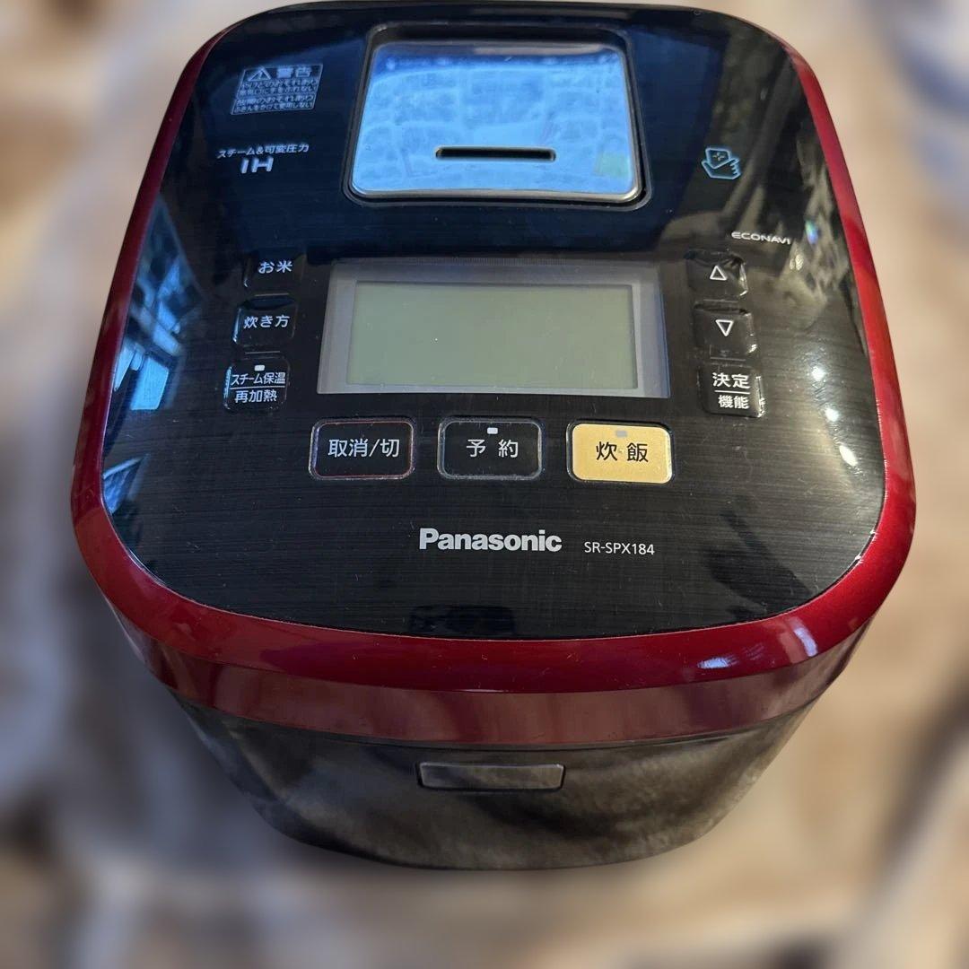★一升炊き★パナソニックスチーム&可変圧力IHジャー炊飯器 SR-SPX184 概要 スチーム&可変圧力IHジャー炊飯器 SR-SPX184 | 炊飯器 | Panasonic