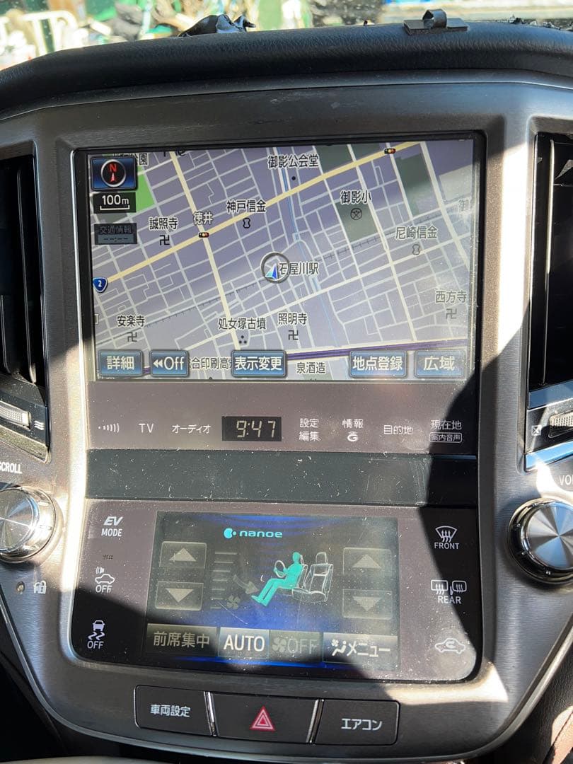 トヨタ210 クラウンAWS210 GRS210純正HDD マルチ ナビモニター - メルカリ