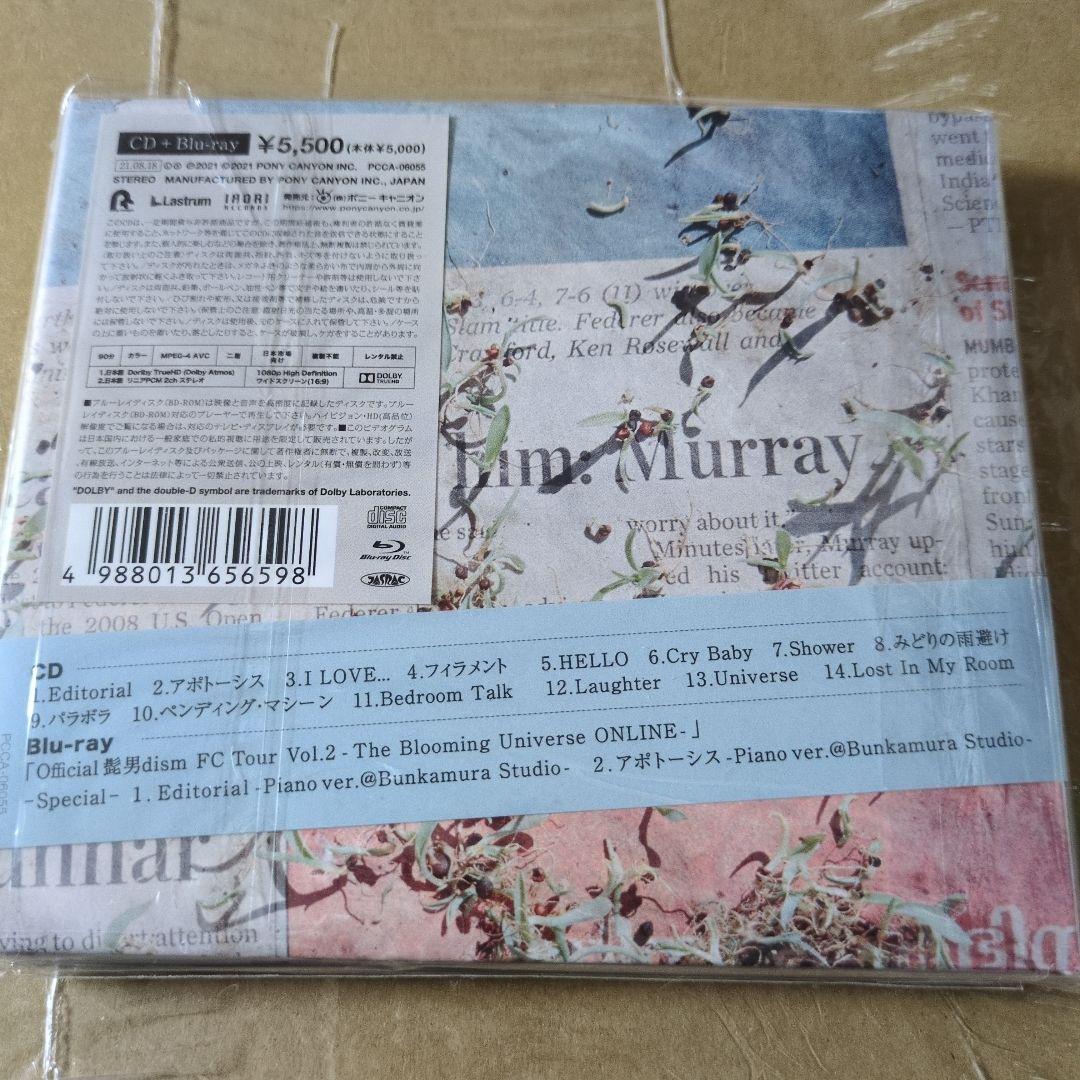 Editorial Blu-ray付きアルバム Official髭男dism（ヒゲダン）ニューアルバム 『Editorial』 | 特典