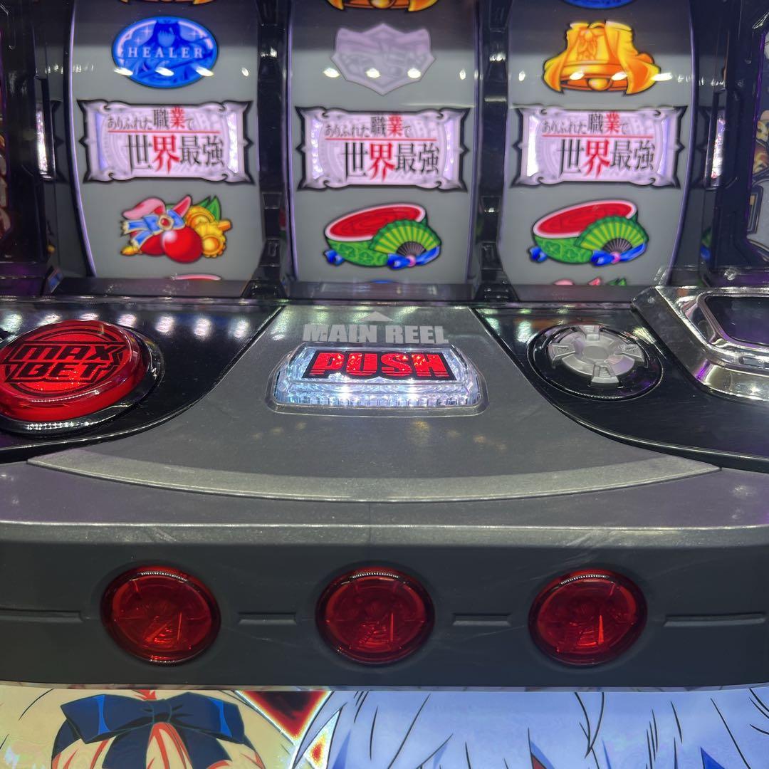 Rin Rin ありふれた職業で世界最強　実機　簡易ユニット　送料無料