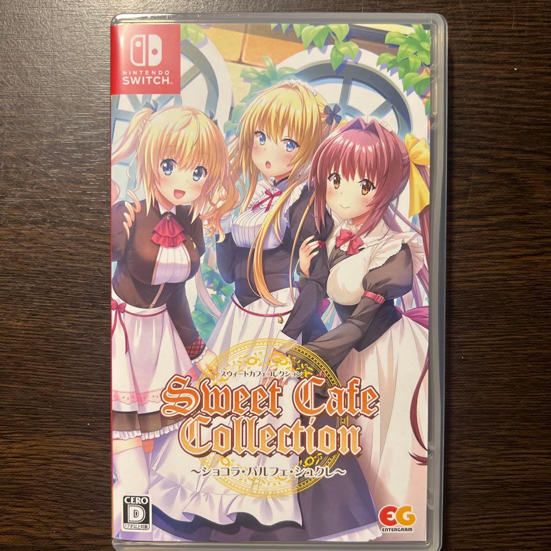 Switch スウィートカフェコレクション ショコラ・パルフェ・シュクレ