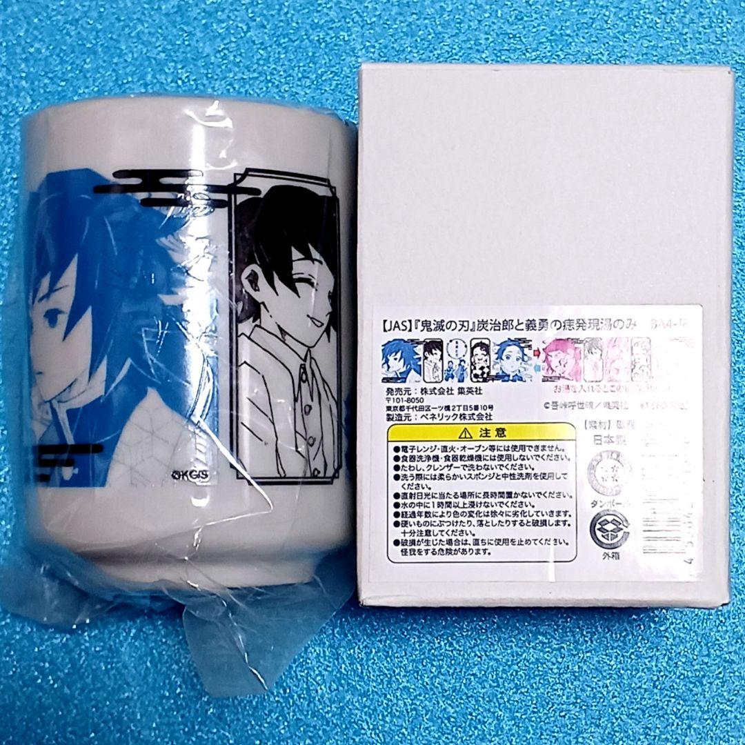 コンプリート品】銀魂クリアコレクション B.I.G. ベスト全16種セット