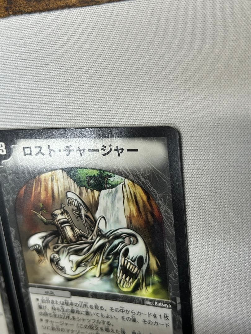 最安値】メルカリ便 ロストチャージャー 初期 旧枠 4枚 ロスト