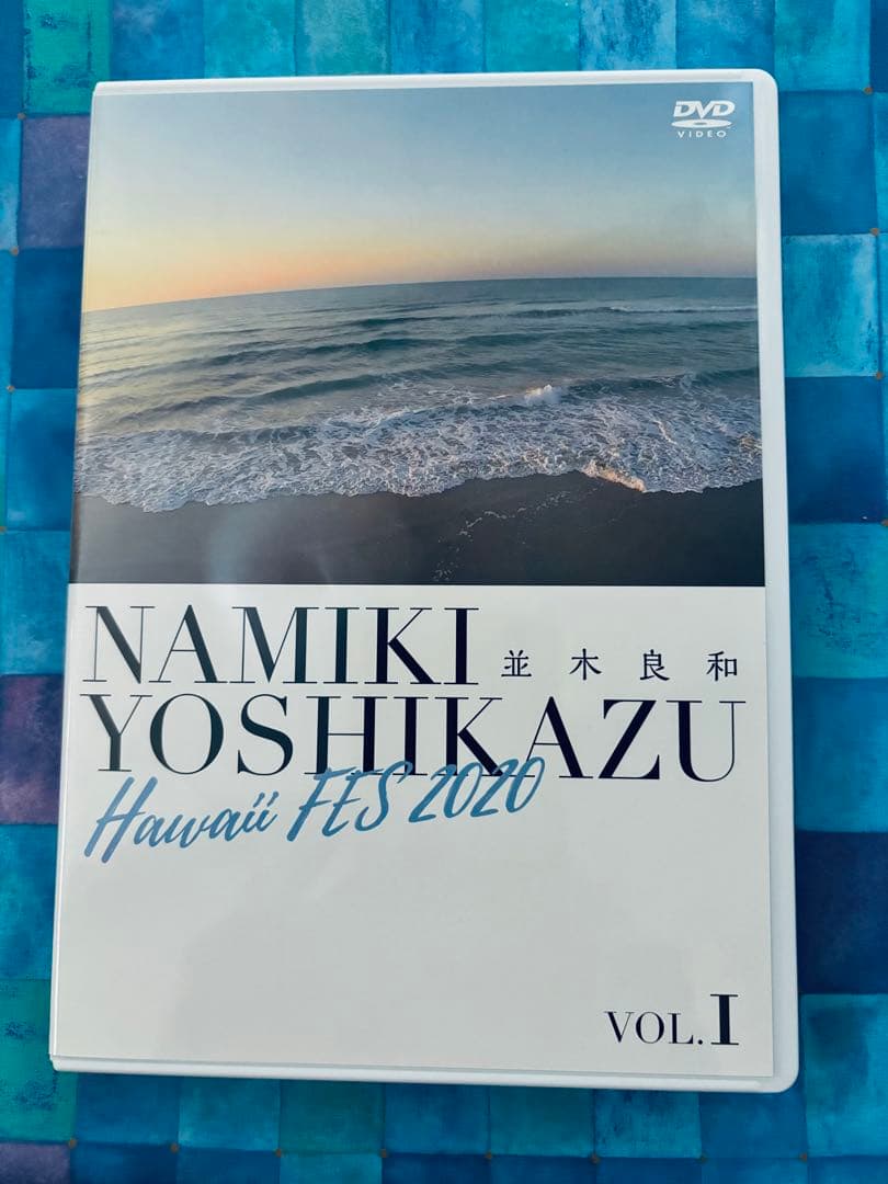 並木良和 ハワイフェス2020 NAMIKI YOSHIKAZU 4枚組 希少 - メルカリ