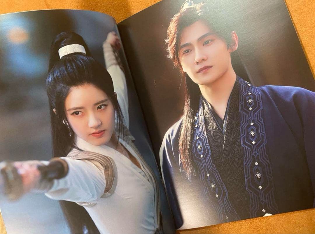 且試天下 楊洋ヤンヤン 趙露思チャオルースー写真集A4サイズ64p - メルカリ