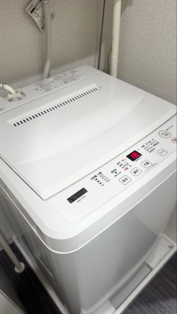 【実質8,000円】21年製 洗濯機 7.0kg ヤマダセレクト