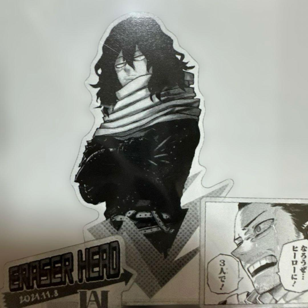 僕のヒーローアカデミア バースデイ名場面ジオラマフィギュア 相澤消太