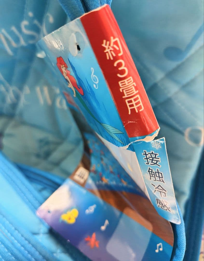 リトルマーメイド アリエル フランダー セバスチャン ラグ マット 接触