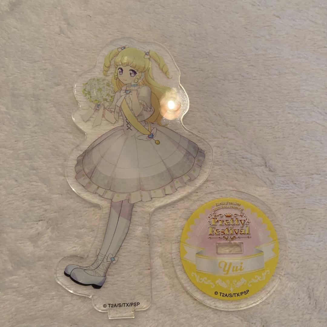 アイドルタイムプリパラ 夢川ゆい アクスタ - メルカリ