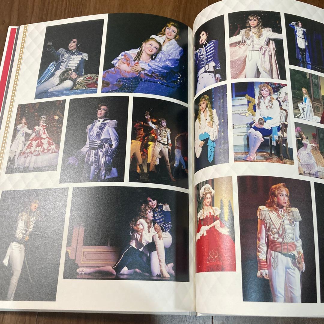 ベルサイユのばら45 〜45年の軌跡、そして未来へ〜 - メルカリ