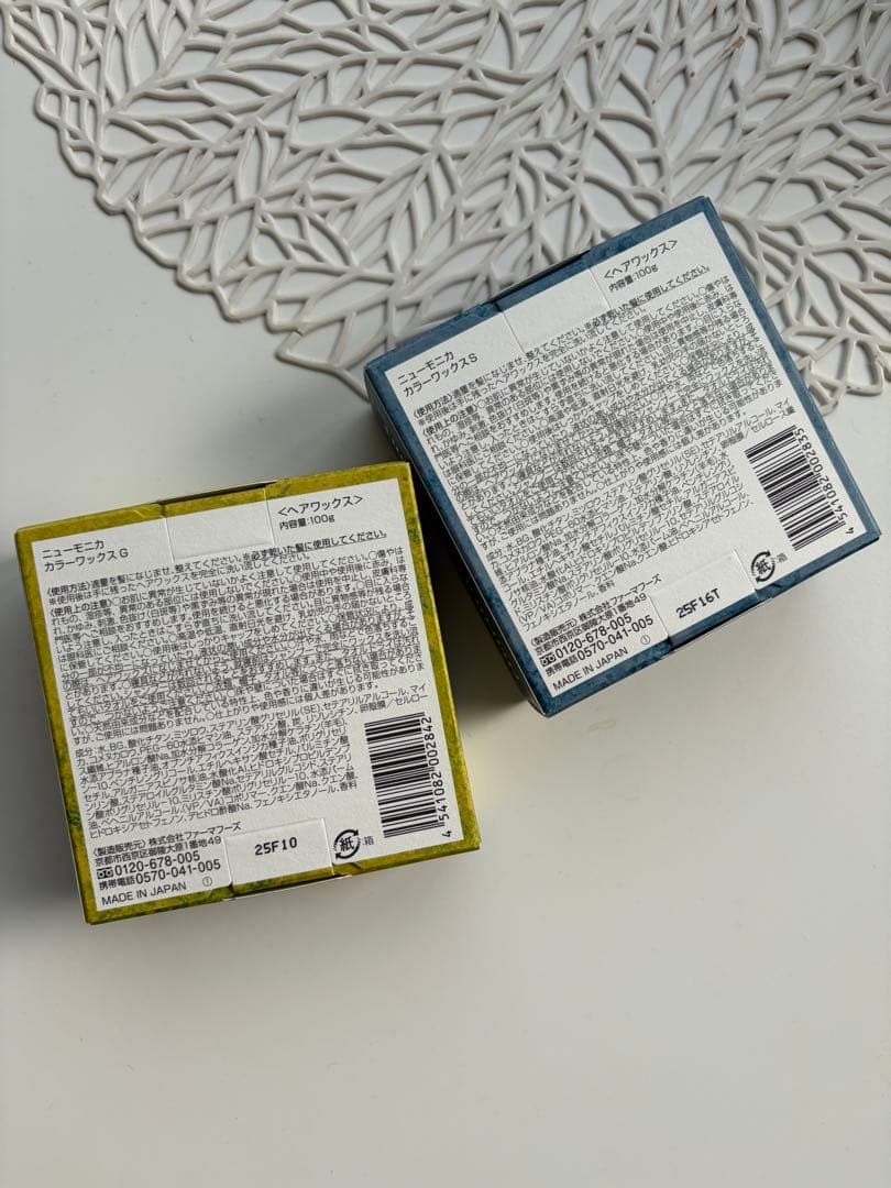 新品未使用⭐︎ニューモニカ カラーワックス 2色セット - メルカリ