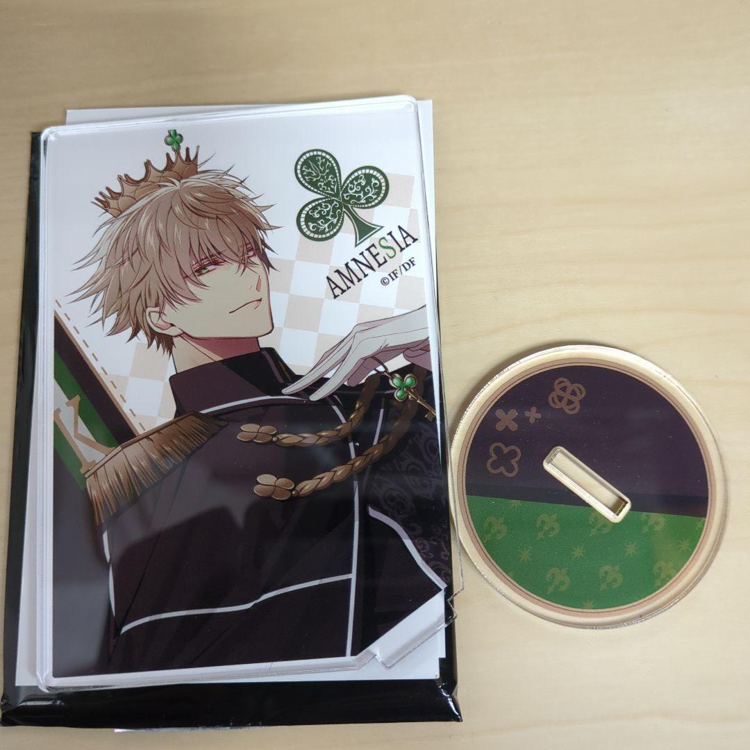 AMNESIA アムネシア バレンタイン アクスタ ケント オトスト World