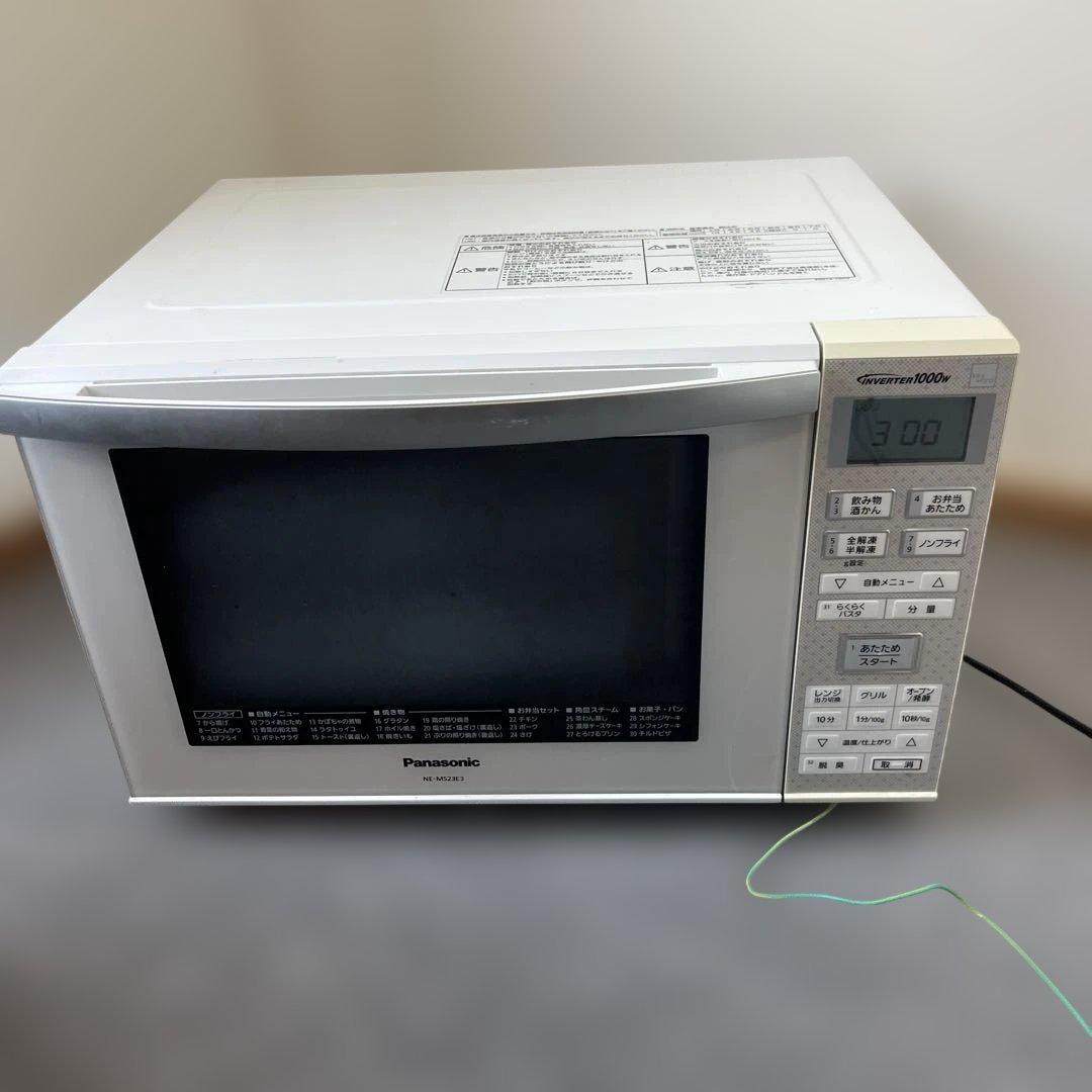 Panasonic NE-MS23E3 オーブンレンジ 1000W 2016年製 - メルカリ