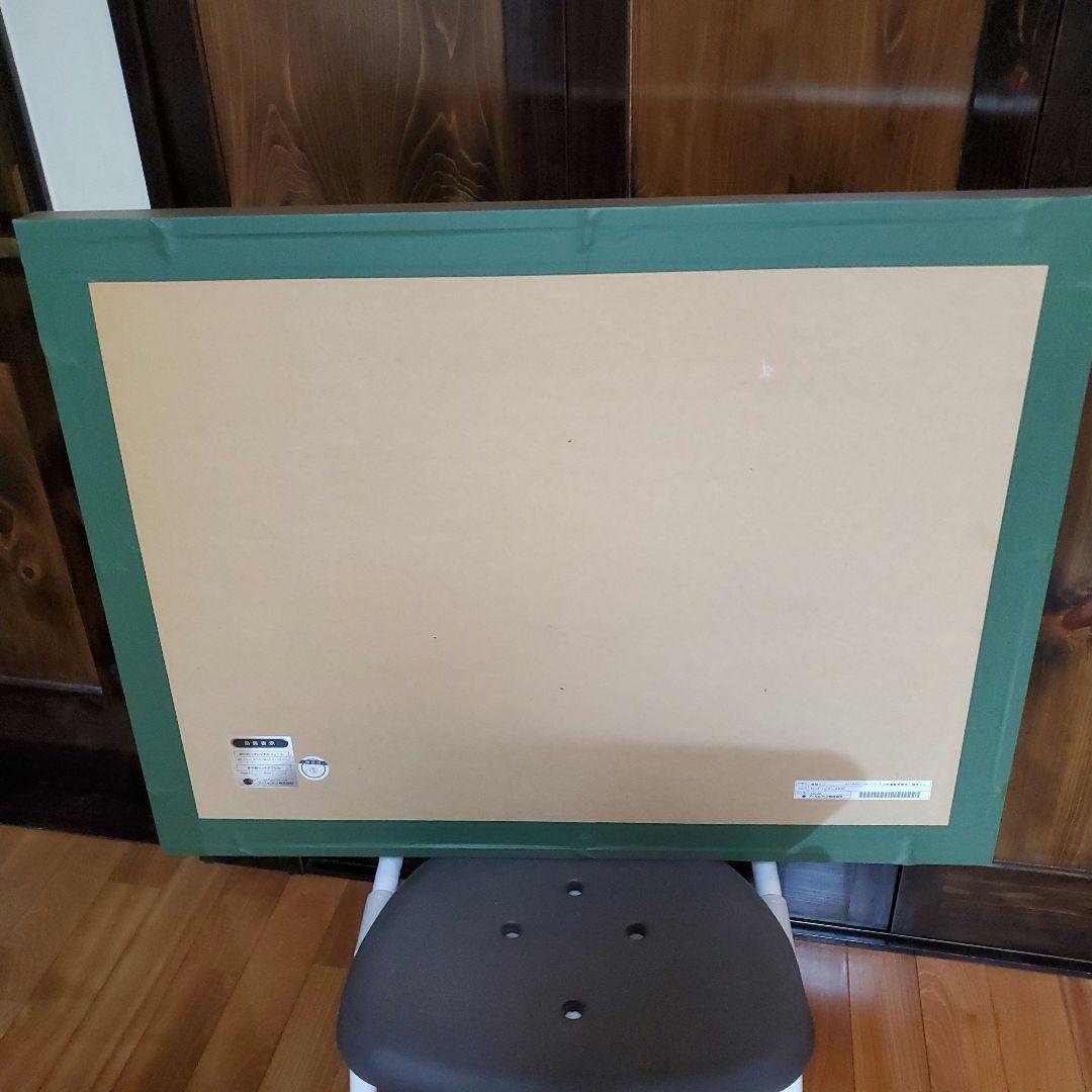 りこ先生　版画　DX版　アールビバン