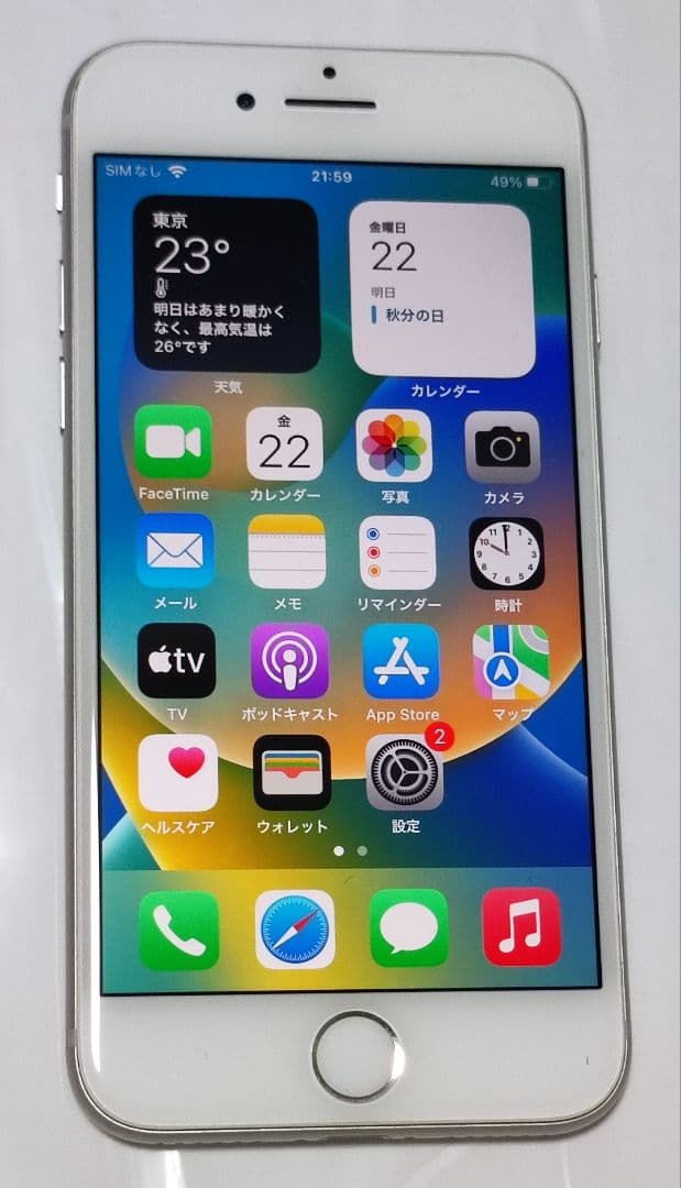 iPhone 8 シルバー 64 GB SIMフリー - メルカリ