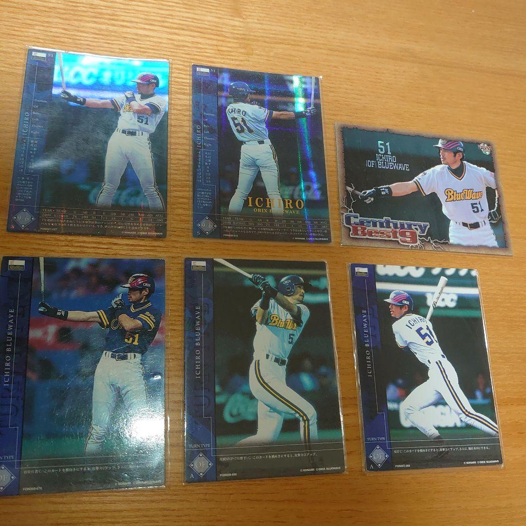フィールドオブナイン　イチロー　レアカード　全５枚＋１ 2026年最新】フィールドオブナイン イチローの人気アイテム - メルカリ