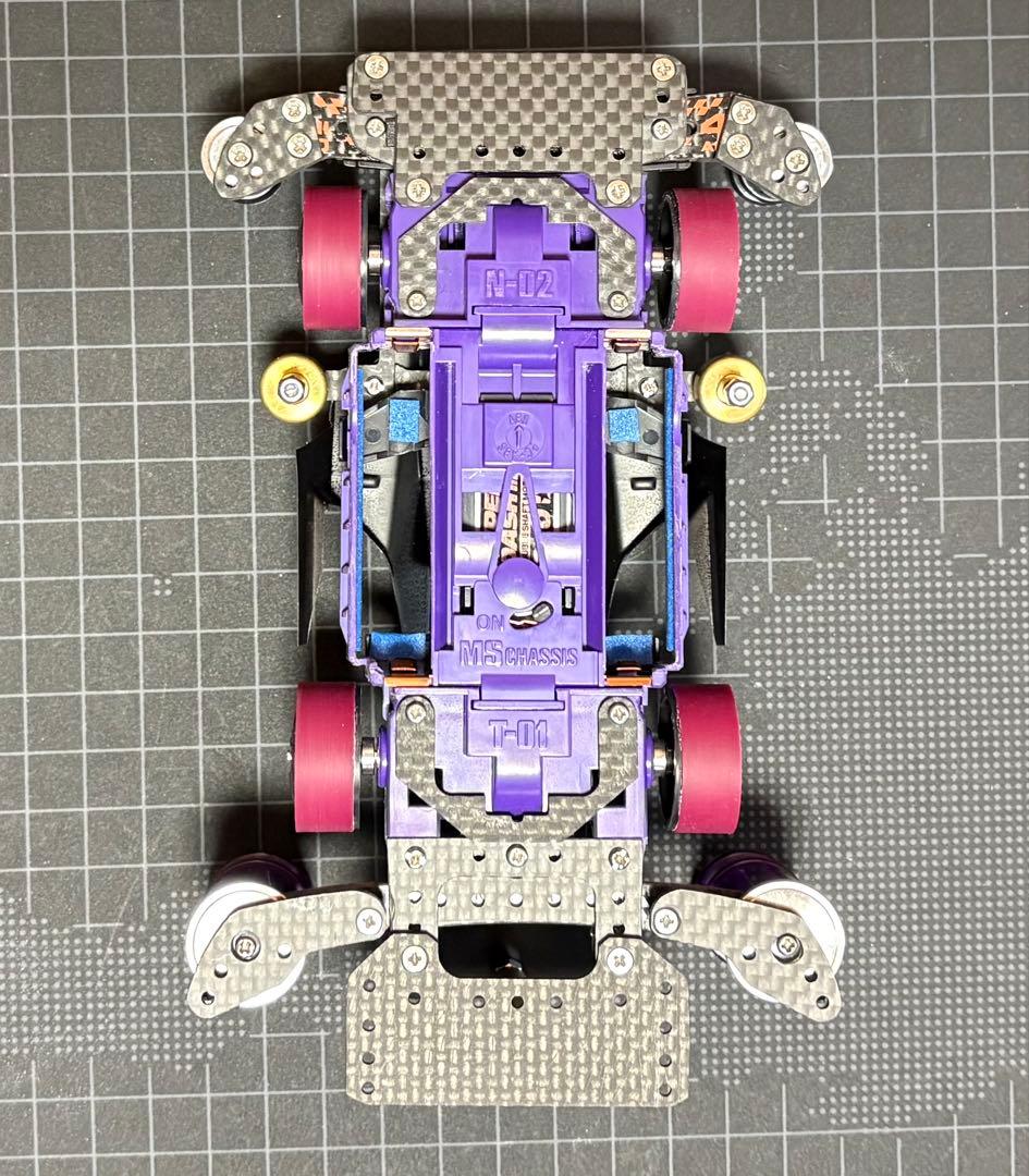 ミニ四駆 完成品 MSフレキ 紫 パープル カーボンポリカ - メルカリ