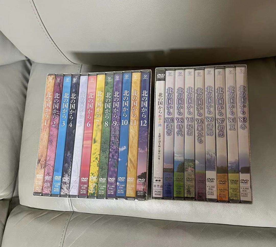 仮面ライダーエグゼイド トリロジーコンプリートBOX &DXガシャット