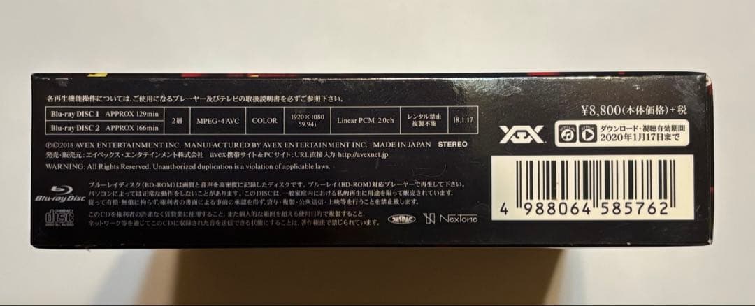 BIGBANG DVD CD おまけ付き