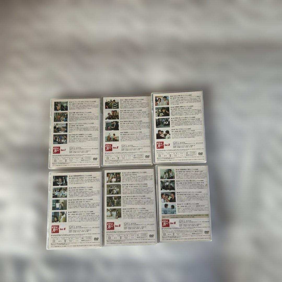 大放出　おれは男だ！ DVD-BOX 1