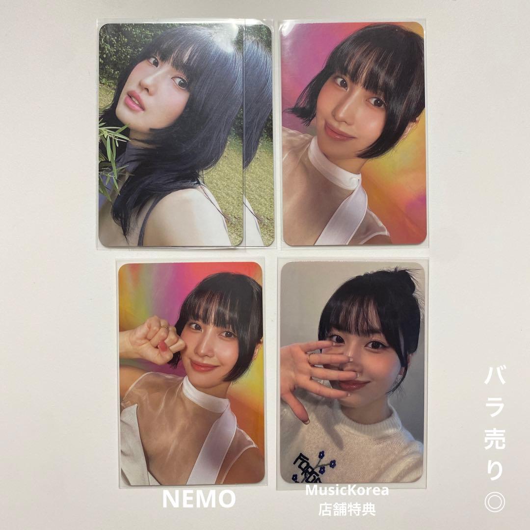 TWICE モモ With you-th トレカ 封入 NEMO 店舗特典 - メルカリ