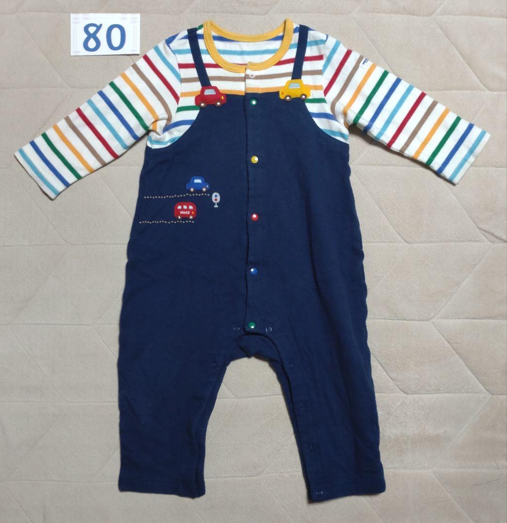 ミキハウス カバーオール 紺 80 - メルカリ