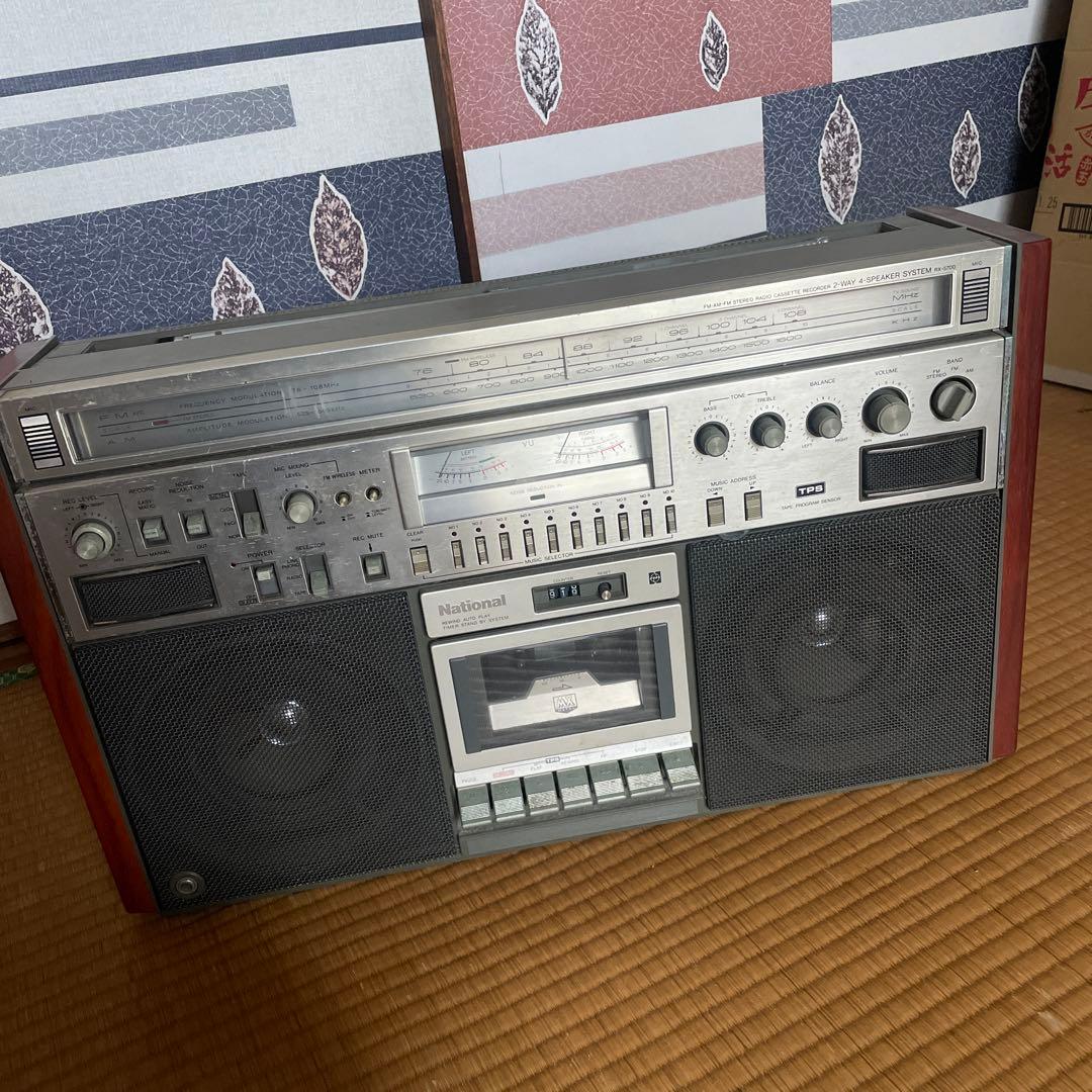【注意】National ラジカセ レトロ ナショナル(NATIONAL)|ラジカセ|【ハードオフ公式通販】オフモール