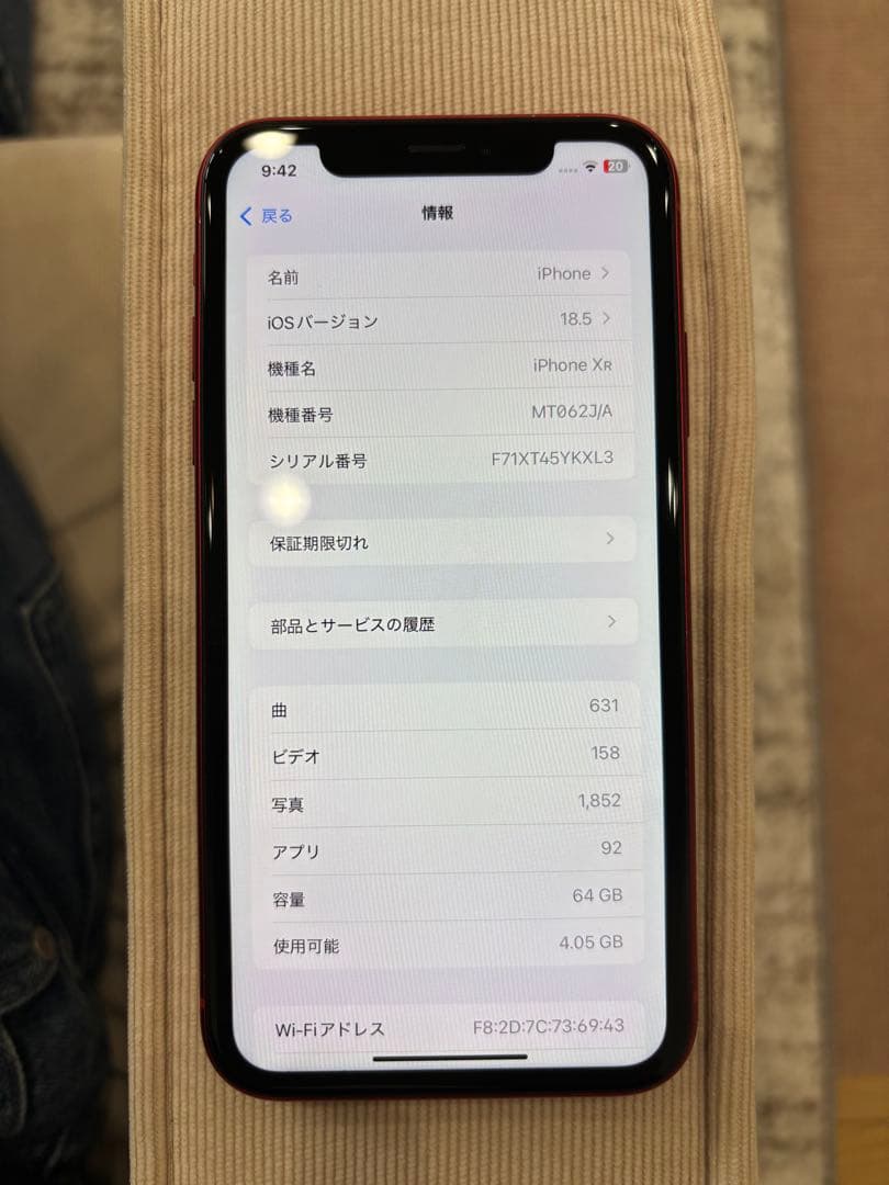 Apple iPhone XR 64GB レッド