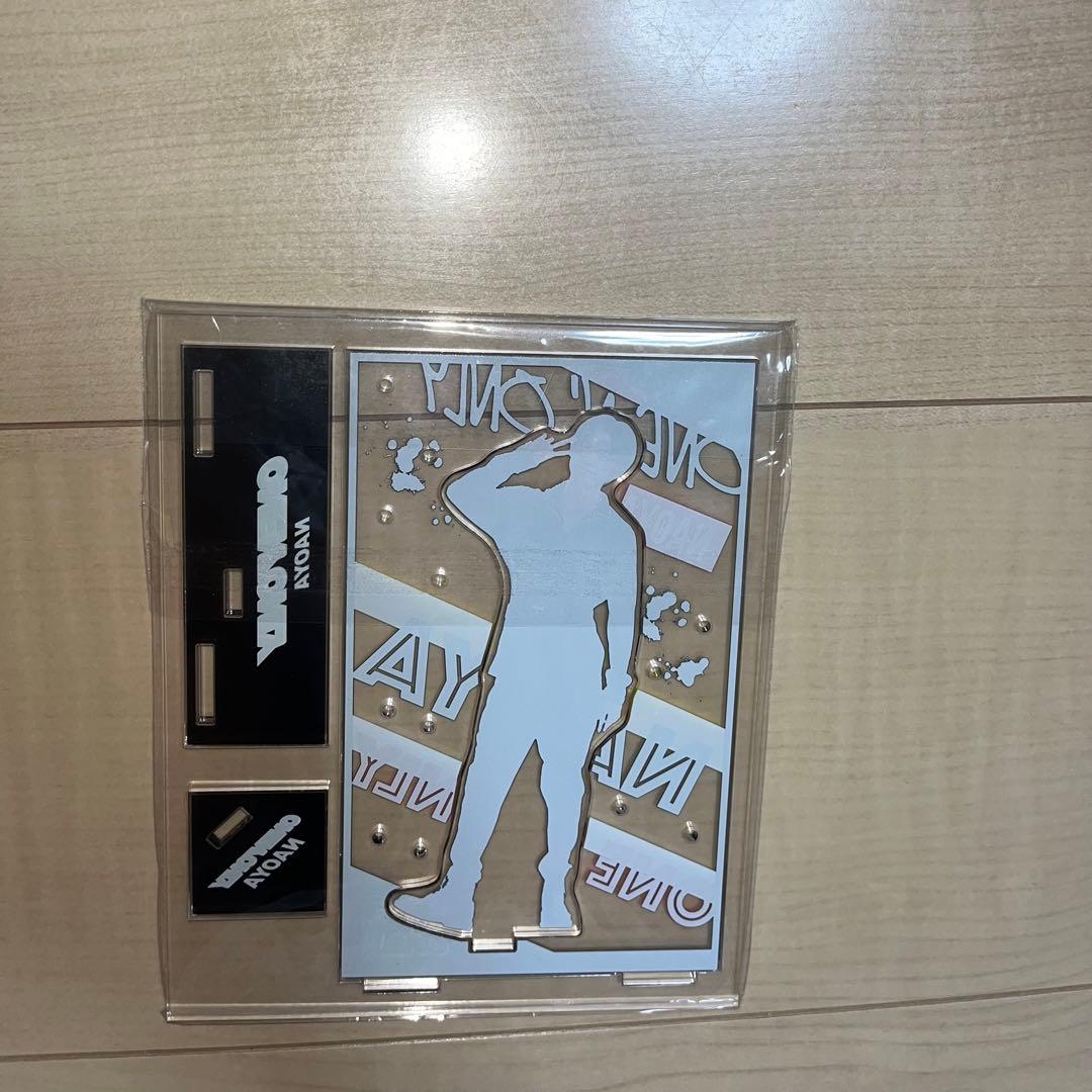 ONE N' ONLY ワンエン 草川直弥 NAOYA アクスタ - メルカリ