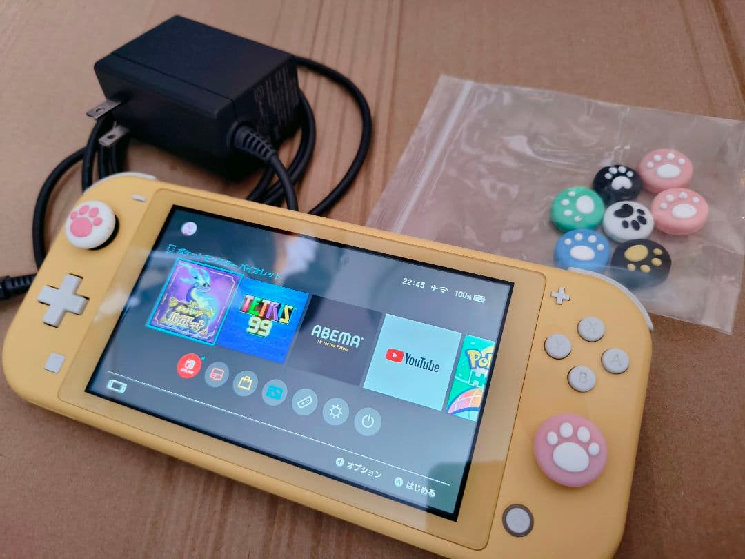 PS Vita 2000用 スーパーファミコンコントローラー風