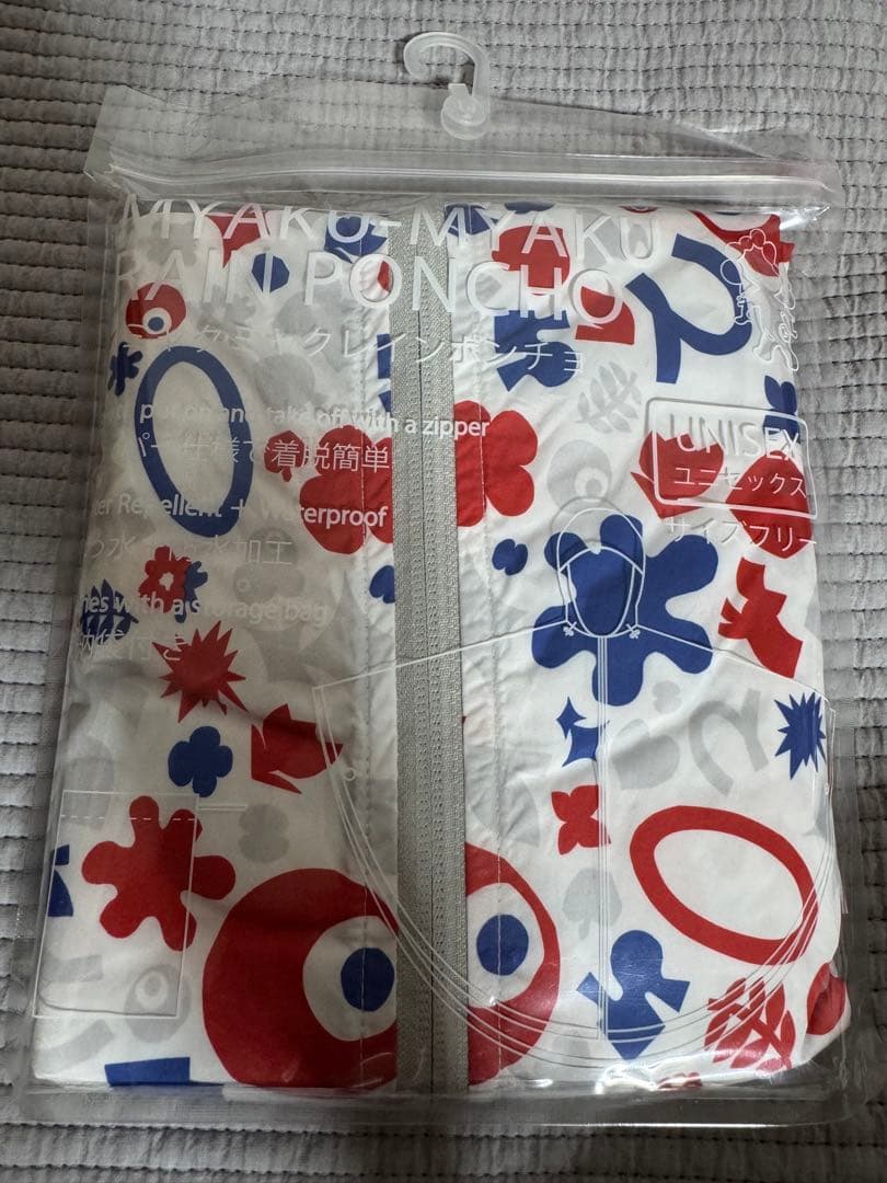 SALE1点のみ新品ミャクミャクレインコート サイズフリー - メルカリ