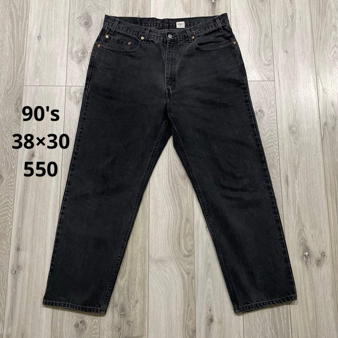 90s Levi's 550 後染めブラック W38 L30 デニムパンツ 美品 Levi's 550 90s W38 ブラックデニム カナダ製 後染め - メルカリ