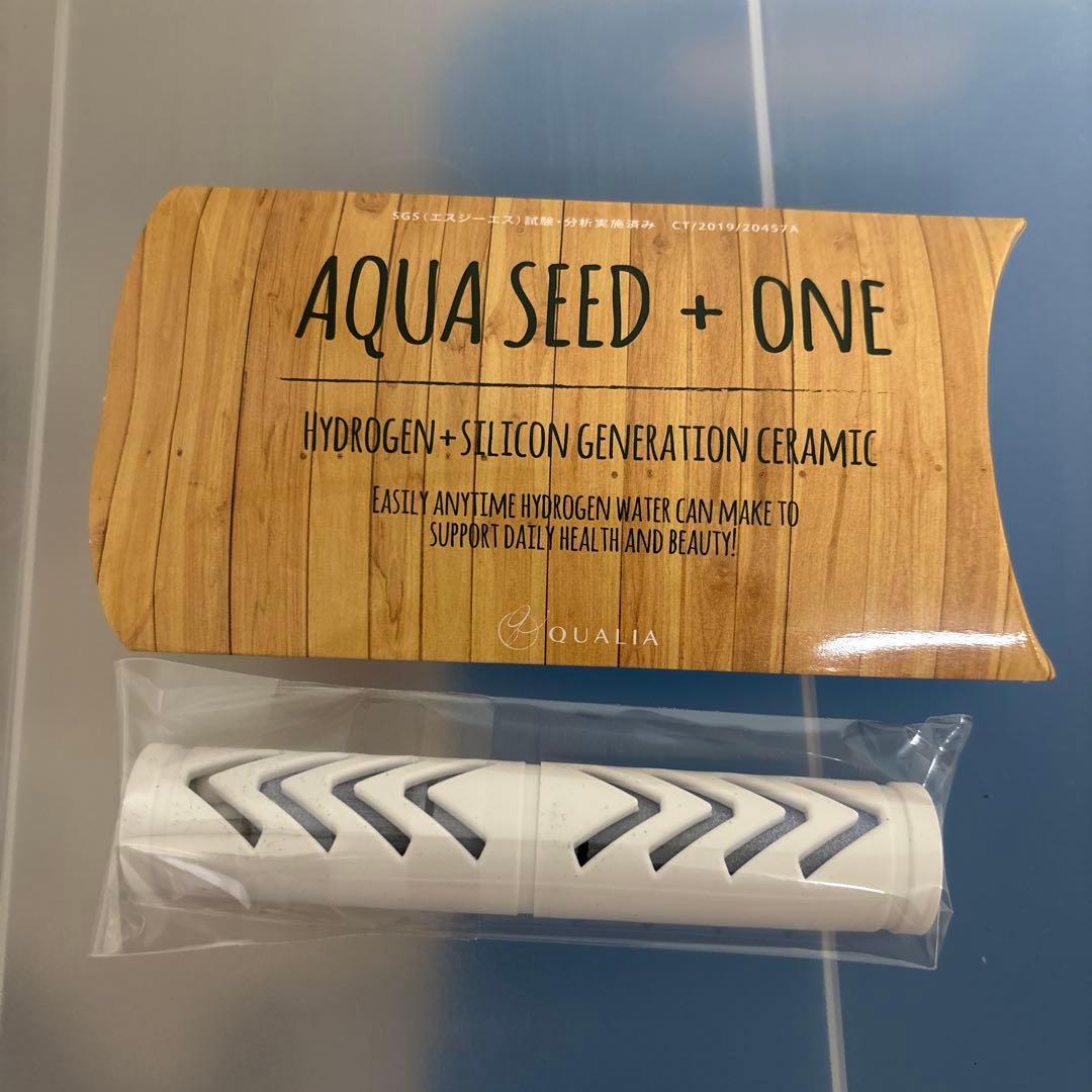 新品未開封】アクアシードプラスワン 水素水 クオリア QUALIA 2個