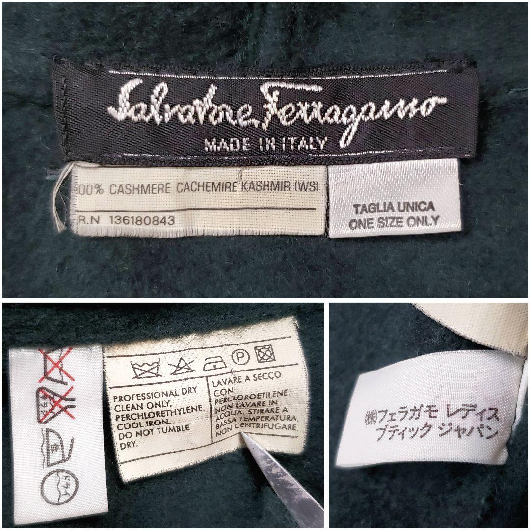 aaakira様専用 美品 フェラガモ カシミヤケープコート ポンチョ