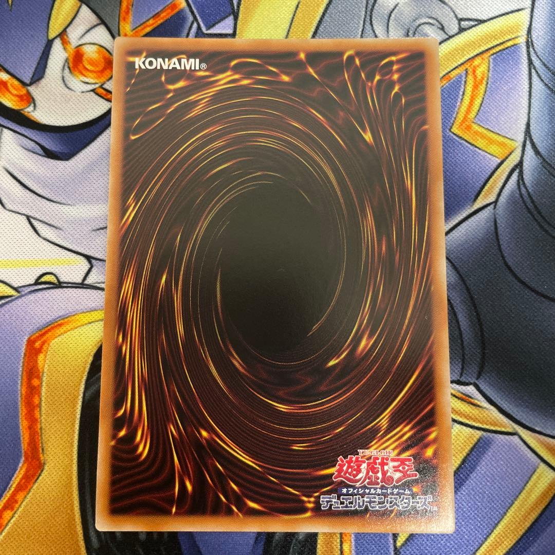 遊戯王 サテライト限定 トークン センチュリオン 誓いのエンブレーマ