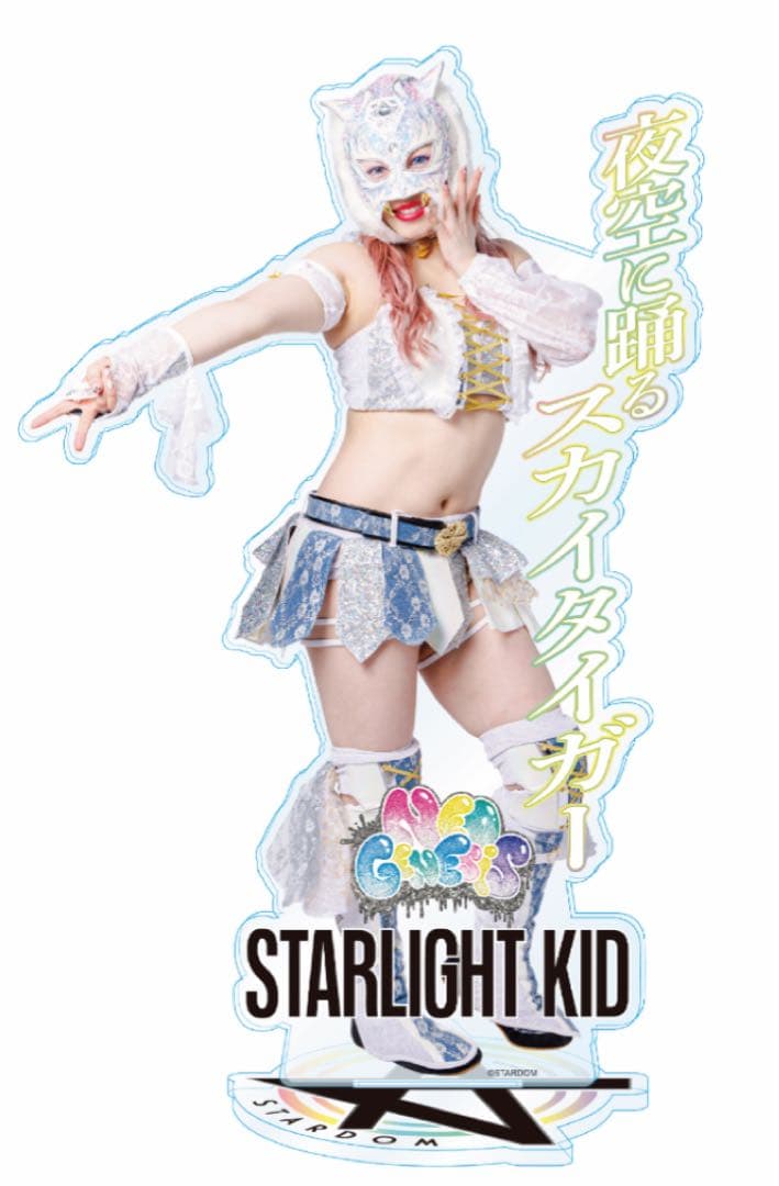 スターライトキッド BIG アクリルスタンド STARDOM スターダム - メルカリ